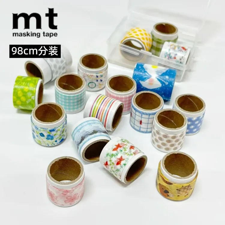 【分装】日本mt和纸胶带 纯色 花色 波点 卷装98cm可爱手账花纹素材