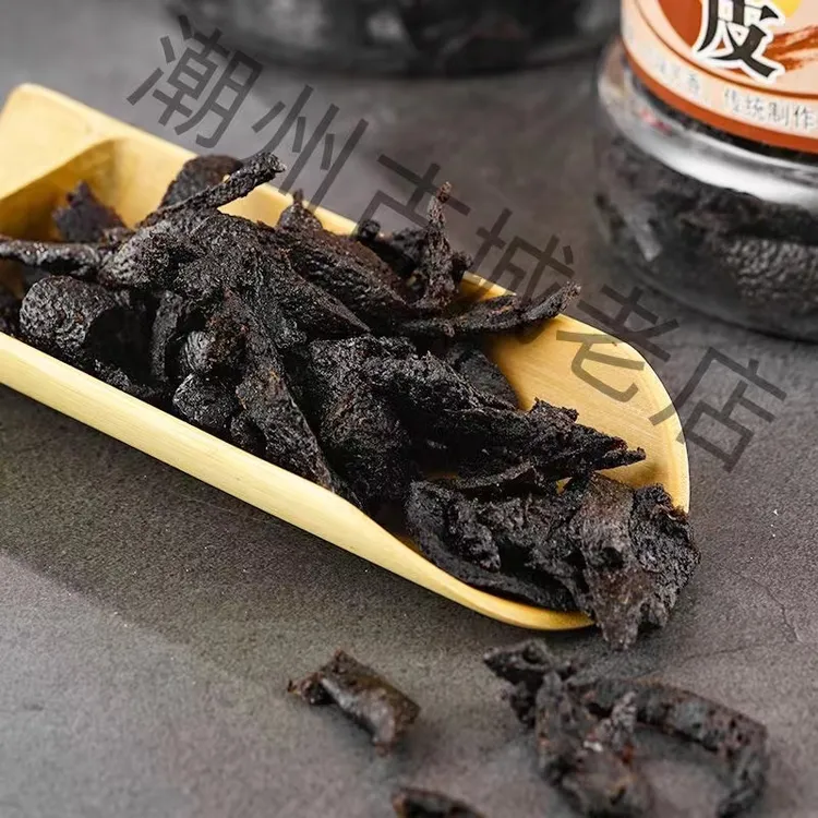 【升发】老香黄陈皮