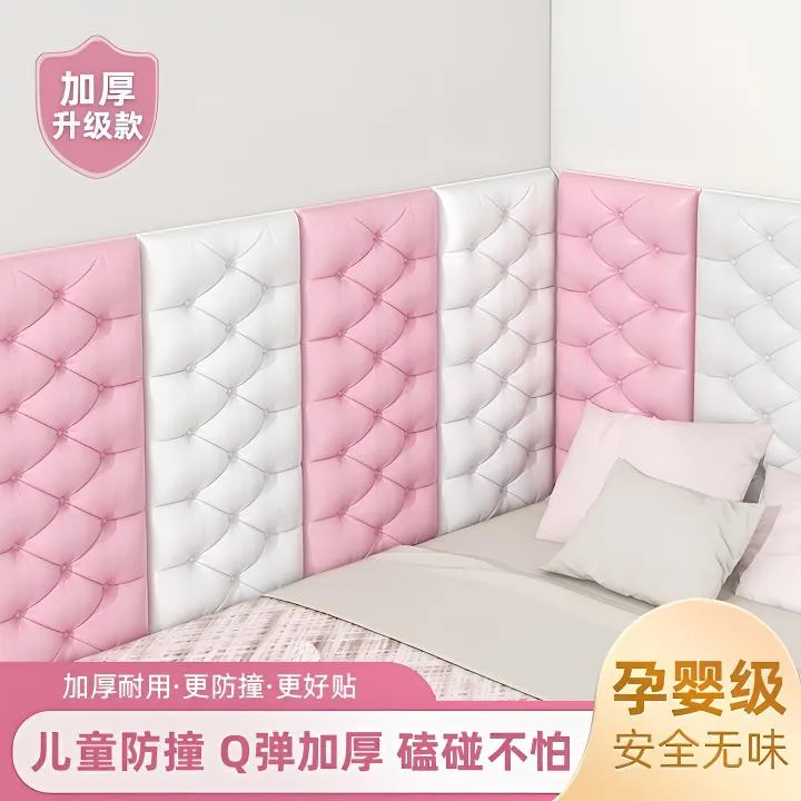 防水防撞泡沫墙纸自粘卧室床头软包床围墙贴墙围炕围床边墙面贴纸