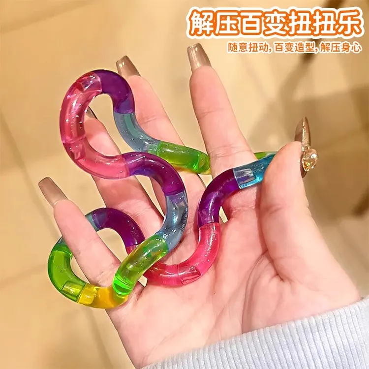 解压扭扭乐硅胶变形绳夜光透明训练扭扭圈解锁变形绳缠绕减压玩具