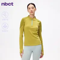 NBCT运动服运动长袖女士美利奴羊毛半拉链卫衣瑜伽跑步上衣0165-1