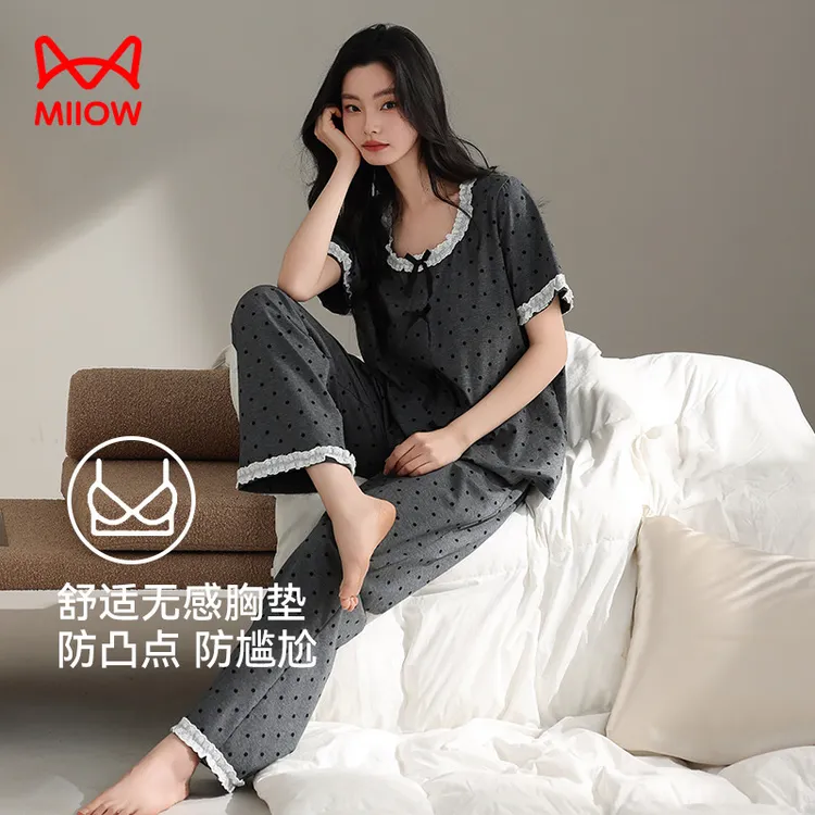 猫人带胸垫纯棉睡衣女夏季新款短袖长裤夏天凉感韩版可外穿家居服