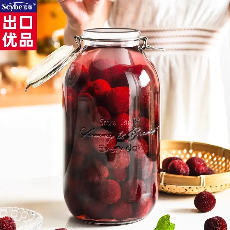 （直播间专用）500ML-5L喜碧密封玻璃储物泡菜泡酒青梅杨梅罐密封罐