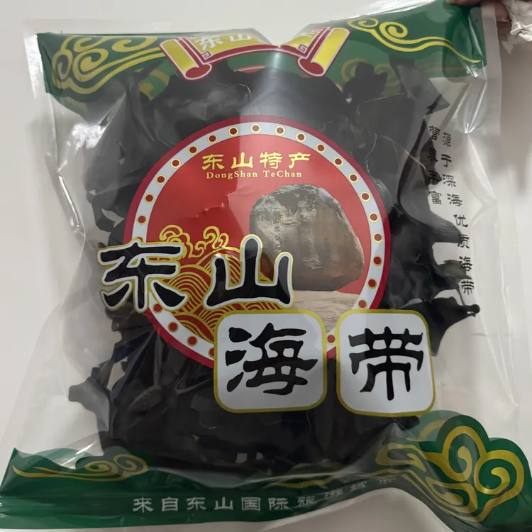 【露思同款】福建东山岛海带头日晒新鲜海带头干货海带梗特厚海带头