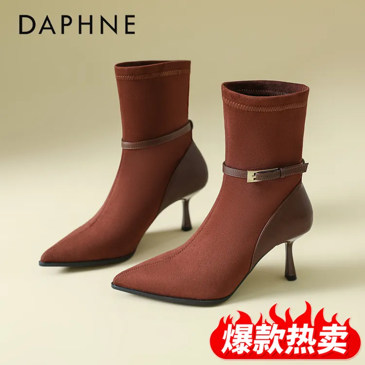 达芙妮红色高跟短靴女款2025爆款秋季尖头细跟弹力瘦瘦靴时装单靴