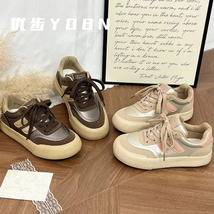 YOBN/优步DL2025复古小众厚底德训鞋休闲学生板鞋百塔小白鞋H1231