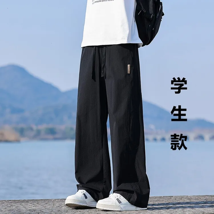 学生秋季阔腿休闲裤男士秋季新款宽松直筒长裤黑色运动休闲长裤男