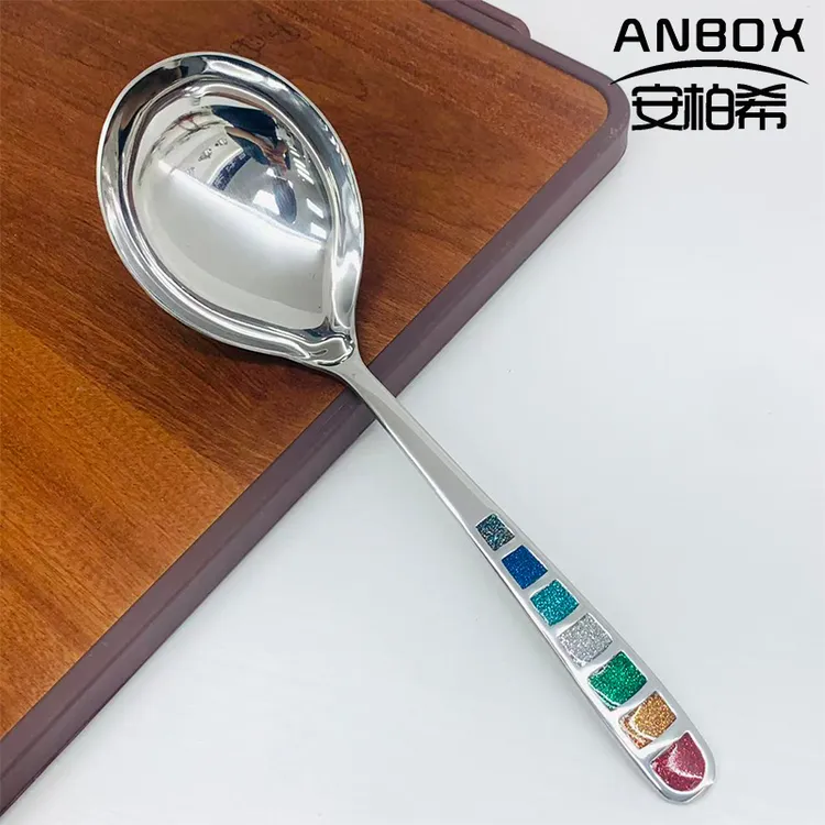 ANBOX  304不锈钢七彩珐琅鹅蛋勺喝汤火锅勺