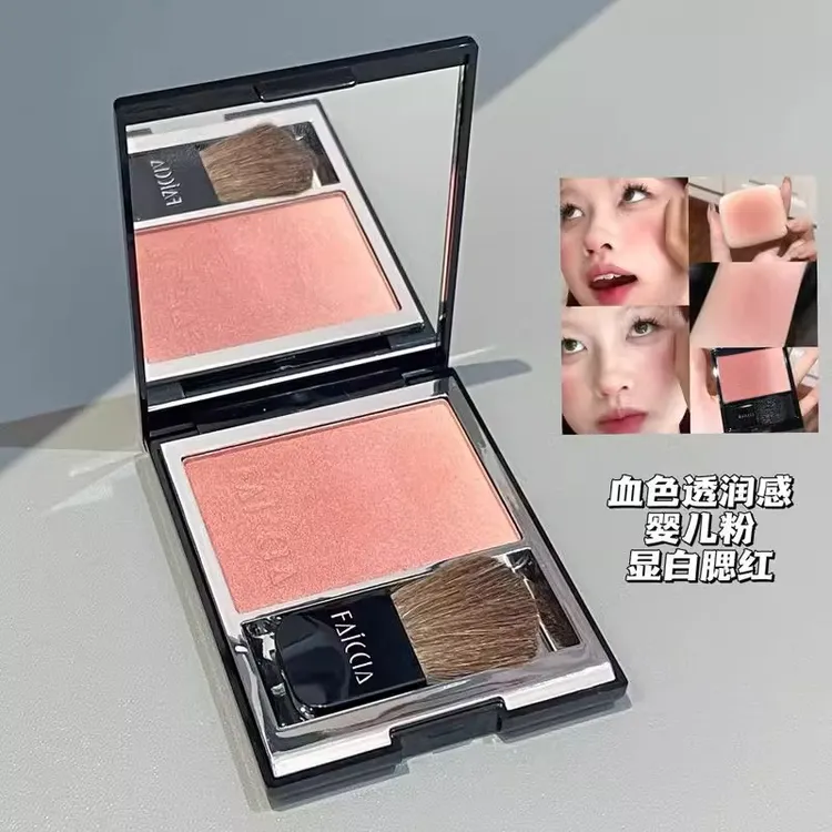 血色感显白腮红~渐变婴儿粉冻伤色平价彩妆晒红持久学生党女小巧