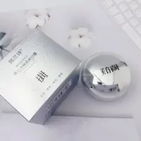 佩兰诗焕颜美白祛斑霜
