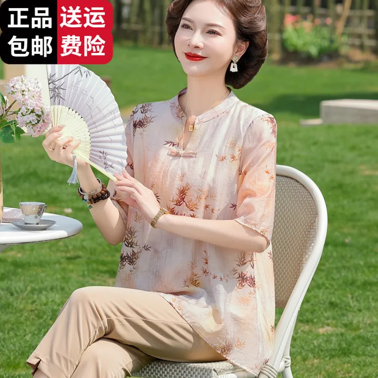恒源祥彩羊新中式妈妈装夏季短袖T恤中老年女装国风桑蚕丝上衣母