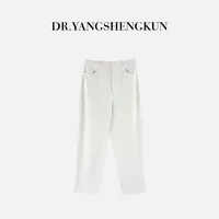 杨圣坤2025新品羊毛混纺加厚宽松显瘦肌理感直筒休闲裤S82592345