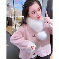 Lenakids【P】【双面羊毛大衣！超重工珠管绣高定新中式】高货25122301