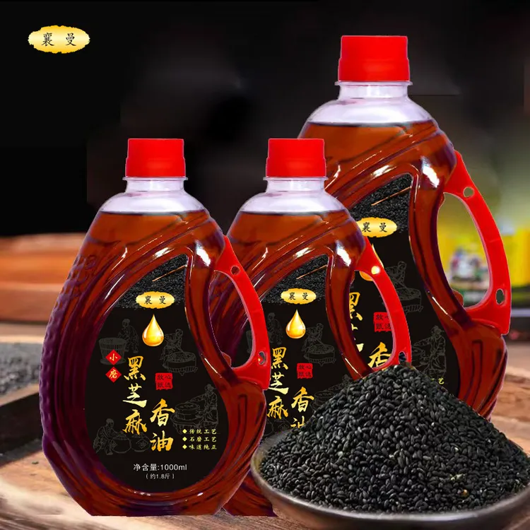 传统小磨香油 农家地道小磨香油 香油芝麻油小磨正宗香油凉拌菜用