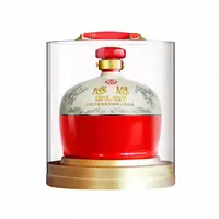 五粮液股份出品 感恩 浓香型白酒 大坛52度5L