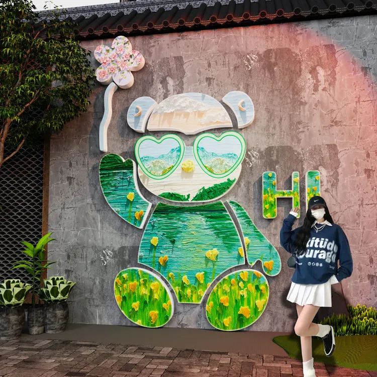 【轻松安装】网红打卡拍照区氛围装饰民宿小院互动场景布置户外花墙