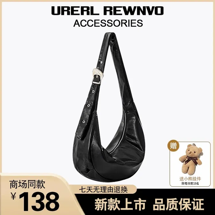 品牌复古大容量饺子包女2025新款潮机车包百搭通勤单肩手提斜挎包