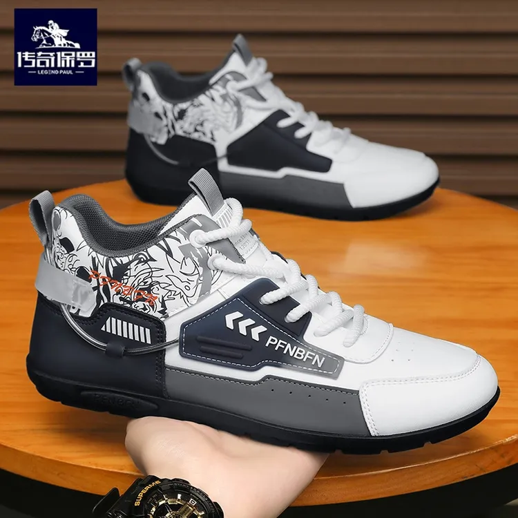 传奇保罗男鞋冬季防滑时尚阿甘鞋轻便软底高帮户外休闲运动豆豆鞋