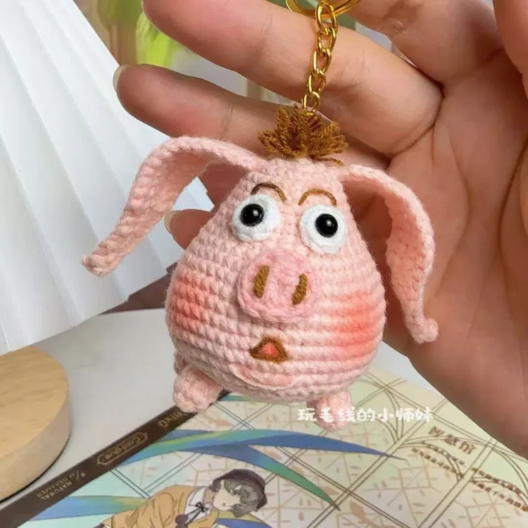 手工钩织哪吒太乙飞天猪同款diy玩偶送朋友礼物材料包