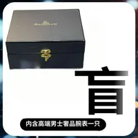 复杂功能系列 男士全自动多功能机械表（郝总）-表