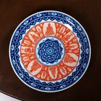 【YR】青花拓片 （如意佛窟） 壶承 2.3cm*16.5cm 