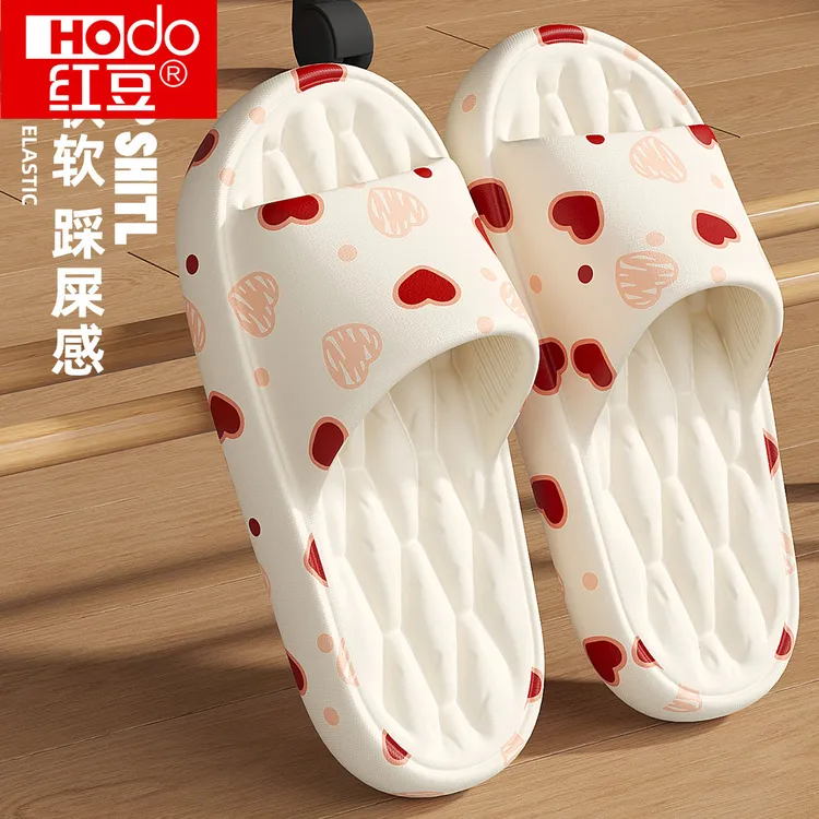 红豆eva拖鞋女款夏季2025新款居家室内防滑外穿按摩软底舒适凉拖