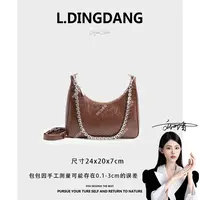【刘叮当甄选】新款女士轻奢时尚百搭红色腋下包