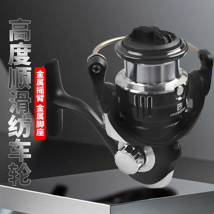 鹰梦小高尔夫微物路亚纺车轮远投全金属渔轮中线杯海钓矶竿渔线轮