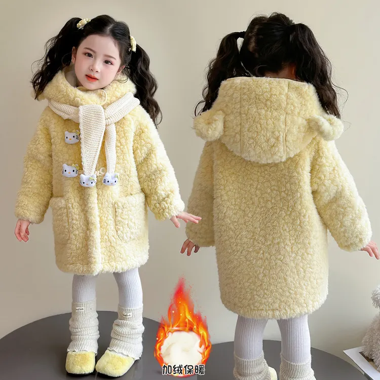 女童加绒羊羔毛冬季可爱外套冬季新款2026洋气女宝加厚中长款冬装
