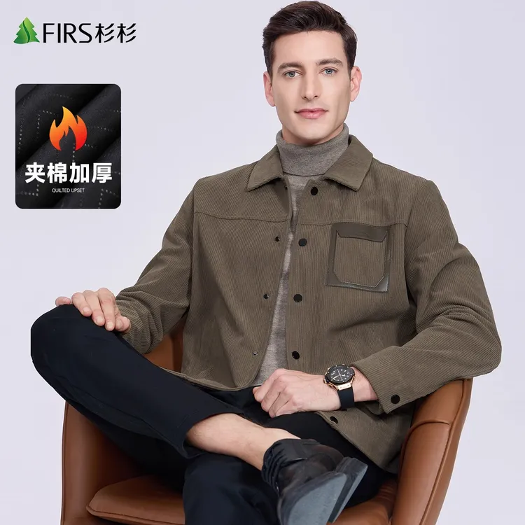 【夹棉】杉杉灯芯绒夹克男士2025秋冬新款翻领休闲工装保暖通勤外套
