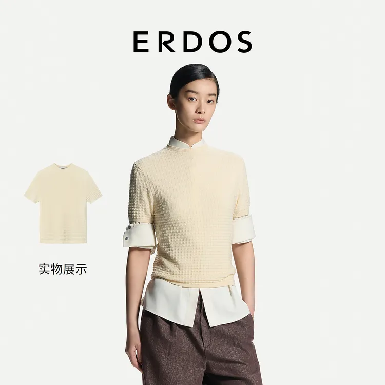 【可机洗超细羊毛短袖】ERDOS 凹凸立体肌理短袖【竹影】2026早秋新品
