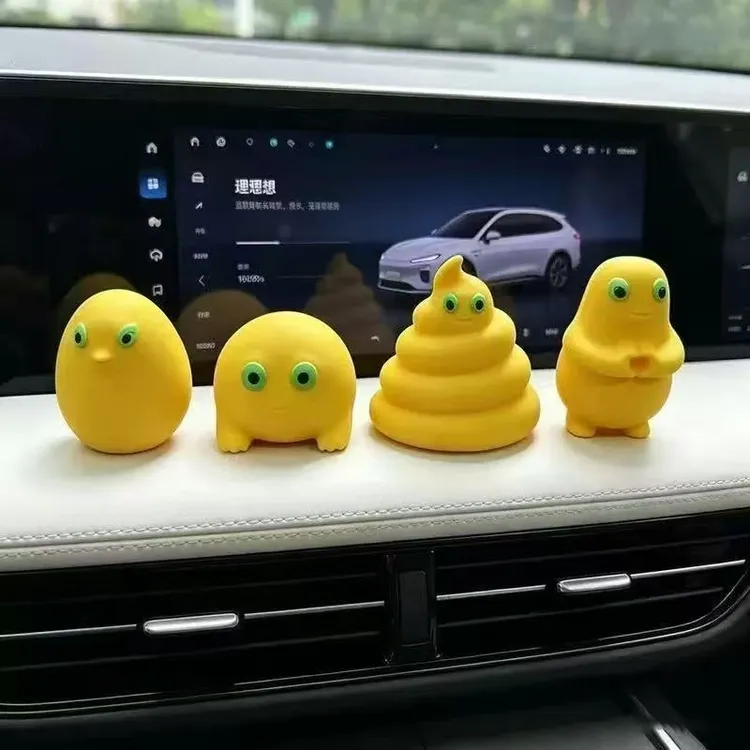 可爱创意摆件送朋友礼物奶龙奶蛙猎奇抽象