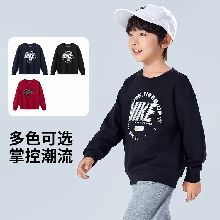 Nike 3brand童装儿童2025年秋季新款中大童套头无帽卫衣舒适1597