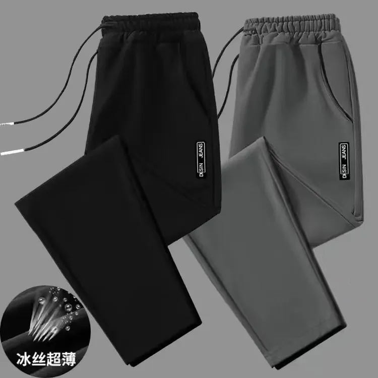 宽松型韩版字母贴标免烫处理直贡尼黑标浅绿浅灰深灰黑色薄款长裤