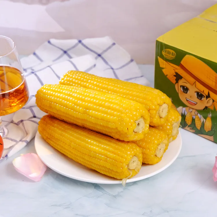 糖妈专属《有机种植糯玉米》8穗大棒尝鲜0添加0防腐0农残黑土地种植