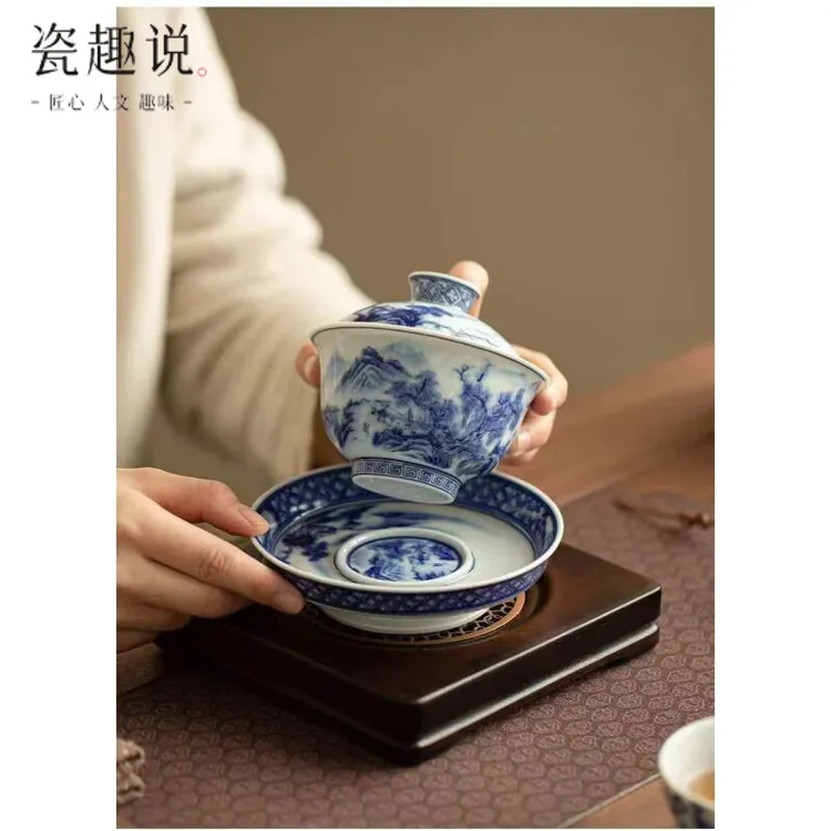 （旗舰号）复古青花山水盖碗开窗元宝盖碗家用办公品茗功夫茶具