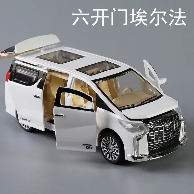 六开门埃尔法车模儿童惯性玩具车音乐豪华MPV商务车宝宝小汽车