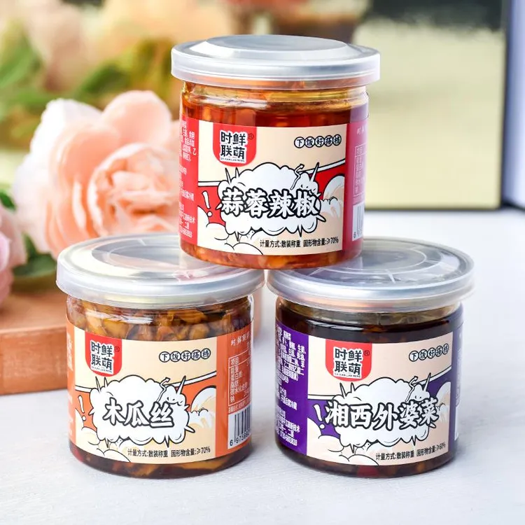 时鲜联盟萌木瓜丝香辣木瓜丝条蒜蓉辣椒酱爽脆湖南下饭菜咸菜小瓶