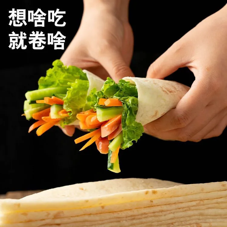  河南山药手工烙馍春饼卷饼单饼半成品速食健康早餐代餐营养健康