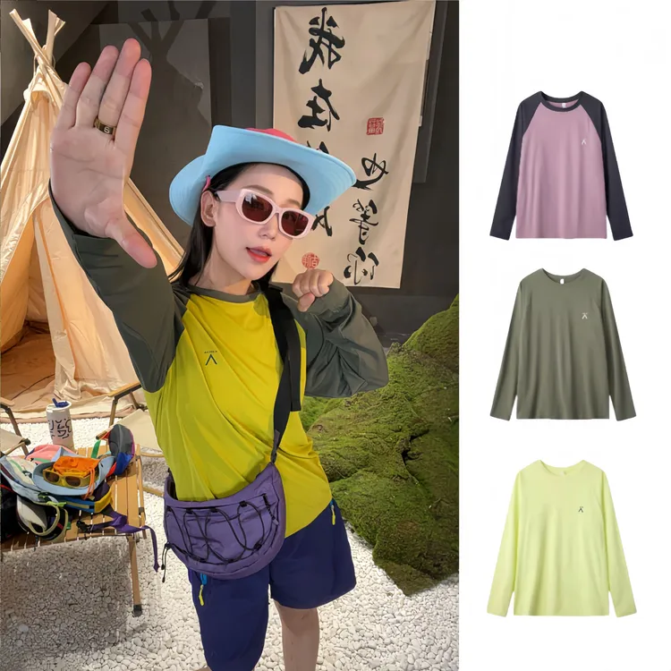 【凉皮速干长袖】超轻超薄速干透气拼接山系物理防晒长袖T恤男女