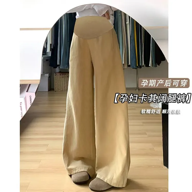 孕妇阔腿裤外穿托腹休闲拖地2025新款春秋季宽松牛仔裤长裤子时尚