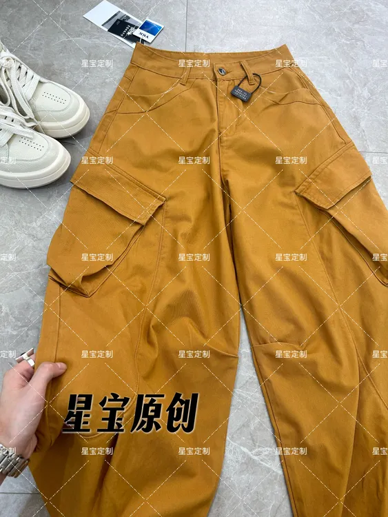 【星宝专属】2025早秋新款美式阔腿慵懒松弛显瘦百搭牛仔裤9095