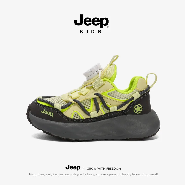 JEEP/吉普儿童鞋男童夏季网面透气跑步鞋女童软底防滑运动鞋耐磨
