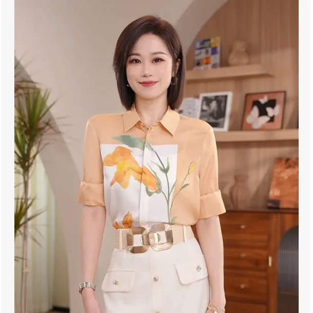 【时髦至简】Molly杏色印花衬衫女水彩花卉缎面套装M2620302