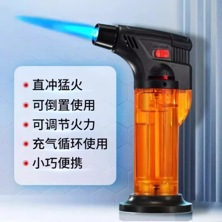 防风打火机艾灸专用点火器耐用点艾条点雪茄点香直冲充气焊枪喷枪