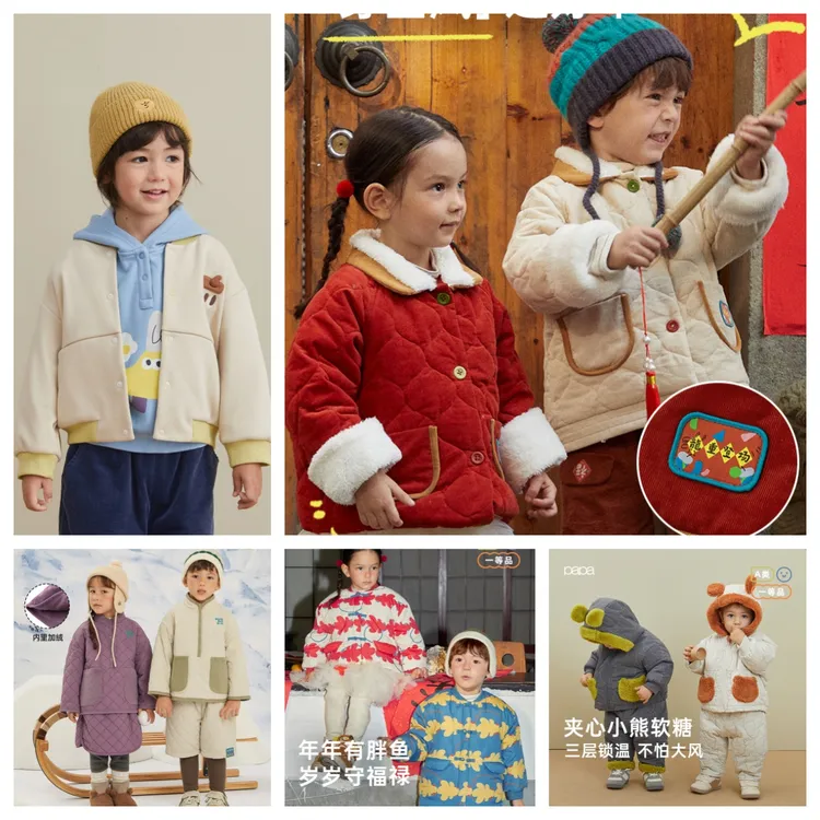 【99棉服外套合集】先选尺码，再选款式，断码不补！
