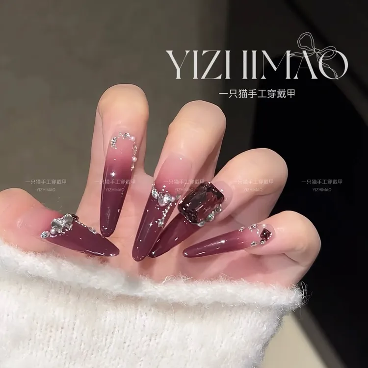 【冰镇杨梅】一只猫·高级感显白渐变车厘子色法式手工穿戴甲