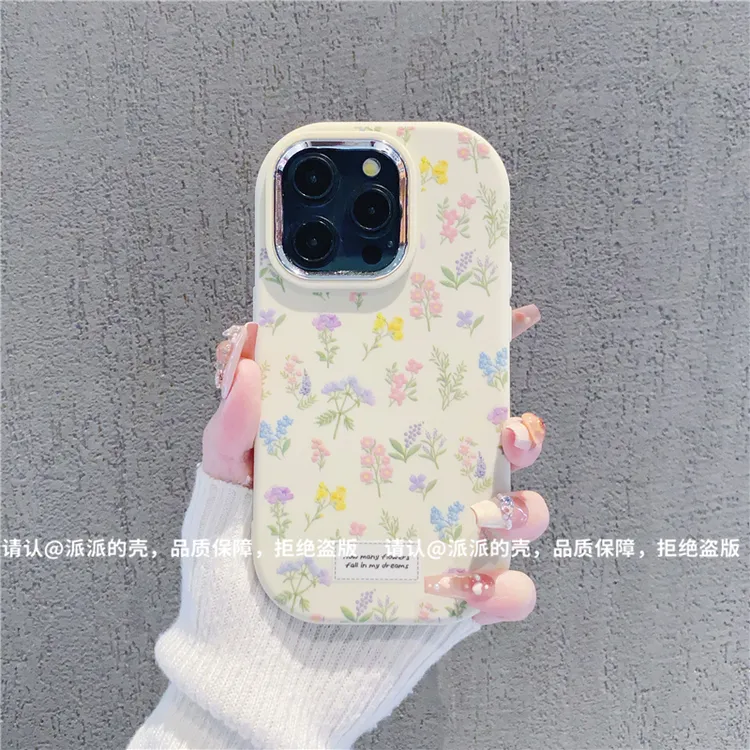 （iPhone15系列）银镜小胖墩适用iPhone15/Plus/15Pro/ProMax手机壳