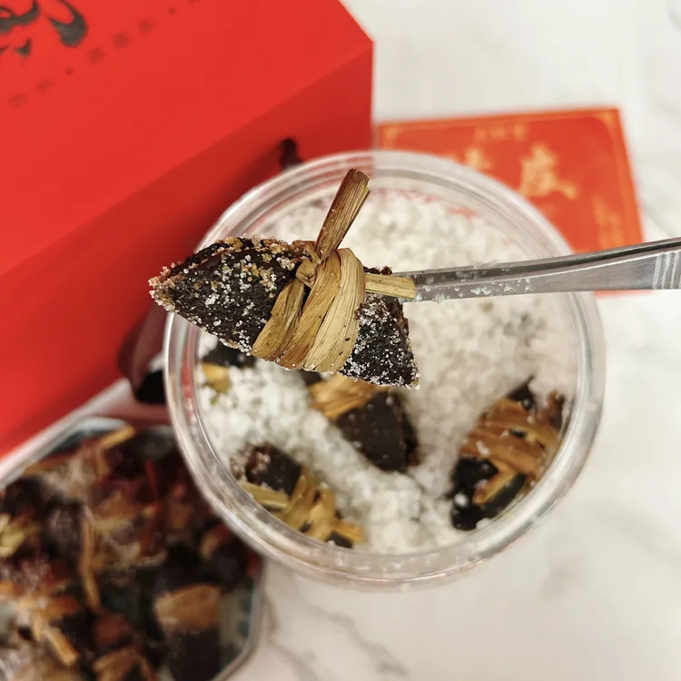 大红堂20年陈新会老断皮/咸橄榄/禾甘草腌制 煲汤炖肉煮水 三宝