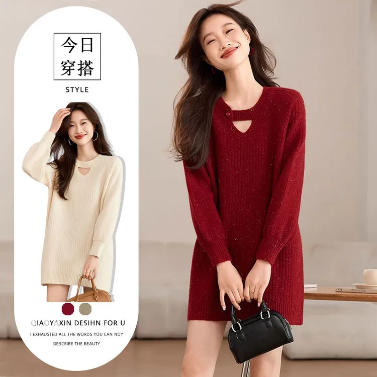 过年穿红色毛衣女款2025新款秋冬季加厚时髦洋气中长款镂空打底裙